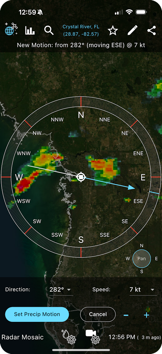 Interactive Rain Tool Feature